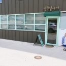 약꾹옆에서 이미지