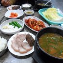 감천1동-13 이미지