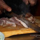 마약집