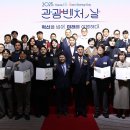 주식회사 넥스트커머스