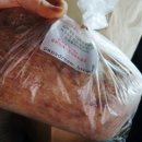 브레드파파 이미지