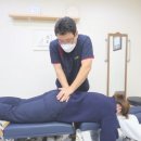 서현한의원 이미지