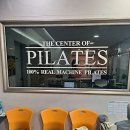 더센터오브필라테스인덕원 이미지