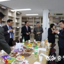 상당휴게실 이미지
