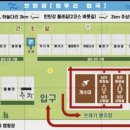 다시캠핑장2 이미지