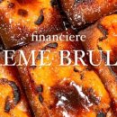 휘낭시에르(financiere) 이미지