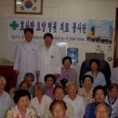 동평경로당 이미지