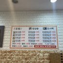 둥지컵김밥