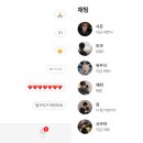 (주)플러그인티 이미지