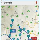 청암면사무소 Daum카페