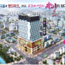 스타파크 이미지