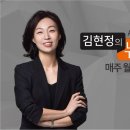 유인태 "추미애, '소설쓰시네' 할 때부터 예감 불길했다" 이미지