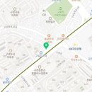 피자스쿨구로1점 이미지