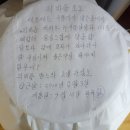 각시방 - 광진구 면목로 9 | 각시방