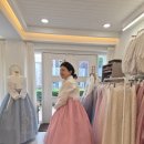 예다인한복
