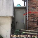 경안동-15 이미지