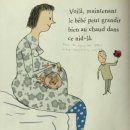 환경산전 이미지