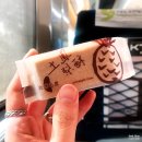 국내 1박2일 여행 : 대구여행 프롤로그 (w.햐봄염꼼)