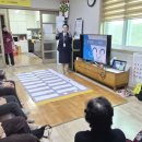 하리2리새동네경로당 Daum카페