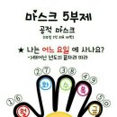삼전역1번출구(뒤) 이미지