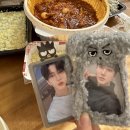 몬드 스테이
