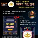 OKPC 이미지