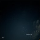 남산댁 | 창원 「남산댁」 숙소