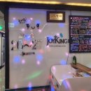 킹3노래연습장 이미지