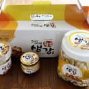 황토생강식품 이미지