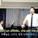 Hai gia vinta la causa 모차르트 오페라 &#39;피가로의결혼&#39; ㅣ 바리톤 이상민 Baritone. Sangmin Lee 이미지