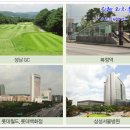 그린파크월드 이미지