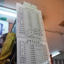 신흥3동 이미지