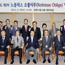 ㈜리더스마트 연합뉴스