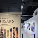 갤러리지안 | 소니카메라를 사용한다면 노들섬 소니 이미지 갤러리 관람 후기 (무료 전시)