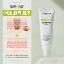 리커버리427 이미지