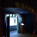 박인환문학관 이미지