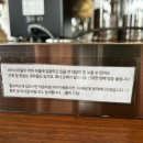 홉히