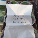 추풍령면사무소 이미지