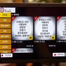 금문식당 이미지