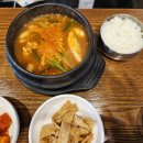 서래횟집 이미지