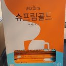 상아농장2 이미지