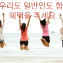 SG GYM 이미지