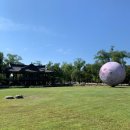 남원자연휴양림 이미지