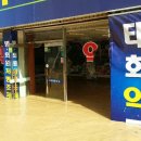 태화약국 이미지