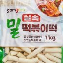 한빛크리닝 네이버블로그