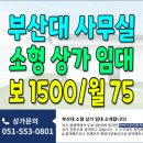 연제구-023 이미지