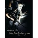 2단지책과비디오 이미지