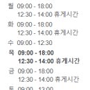 김기성피부과의원 이미지