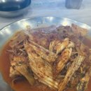 고성생선찜 이미지
