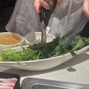 먹으크라
